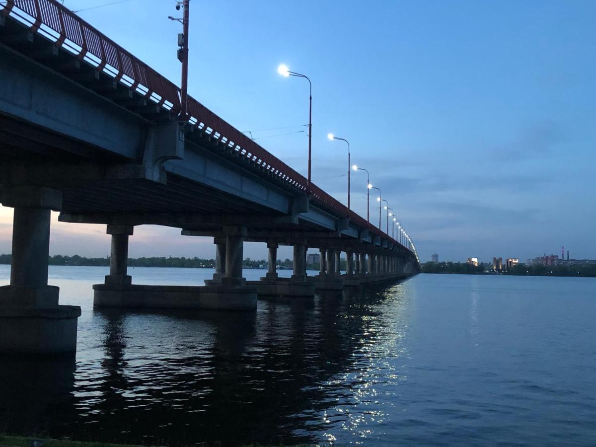 Aura * Dnipro